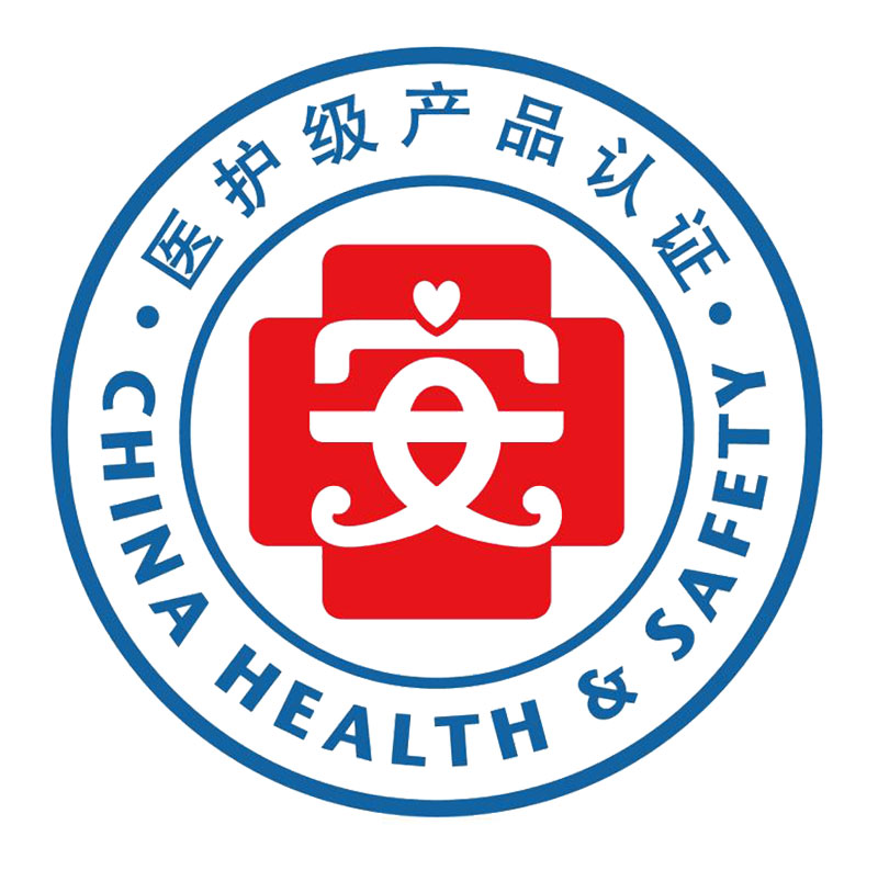 醫護級產品認證